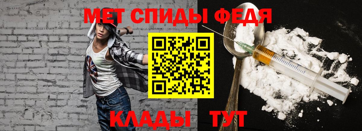 Можга  Гашиш  Меф МЯУ МЯУ   ТГК  Вход с VPN  Гашиш  Конопля  APVP СК кристаллы 