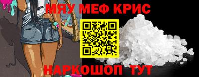 марихуана Усть-Джегута