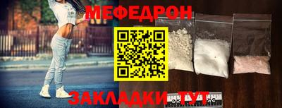 марихуана Усть-Джегута