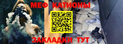 марки nbome Усть-Илимск