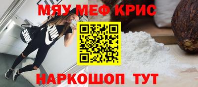 марихуана Усть-Джегута