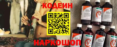 марки nbome Усть-Илимск