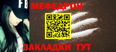 PSILOCYBIN Уссурийск