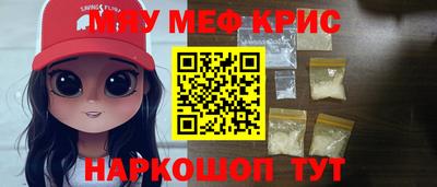 марки nbome Усть-Илимск