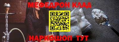марки nbome Усть-Илимск