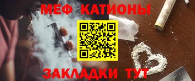 PSILOCYBIN Уссурийск