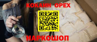 марихуана Усть-Джегута