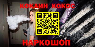 марихуана Усть-Джегута