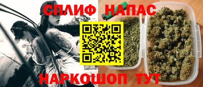 марихуана Усть-Джегута