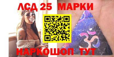 марихуана Усть-Джегута