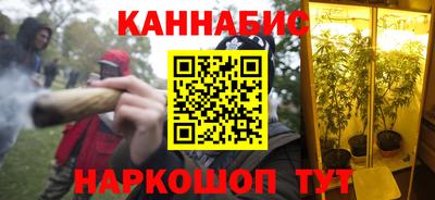 PSILOCYBIN Уссурийск