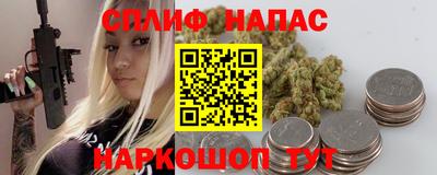 PSILOCYBIN Уссурийск