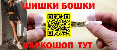 марихуана Усть-Джегута