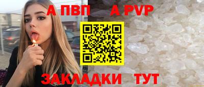 марихуана Усть-Джегута