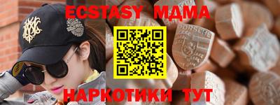 PSILOCYBIN Уссурийск