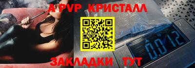 марки nbome Усть-Илимск