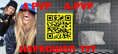 марихуана Усть-Джегута