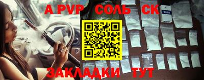 марихуана Усть-Джегута