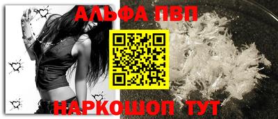марихуана Усть-Джегута