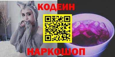 PSILOCYBIN Уссурийск