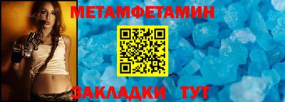 PSILOCYBIN Уссурийск