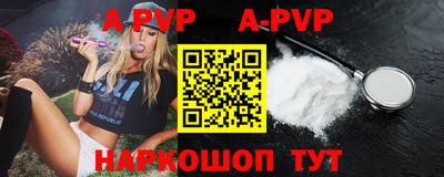 PSILOCYBIN Уссурийск