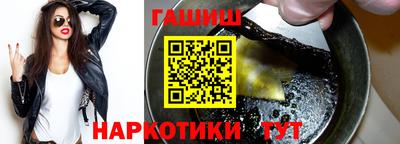 PSILOCYBIN Уссурийск