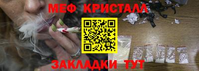 марки nbome Усть-Илимск
