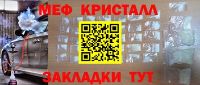 марихуана Усть-Джегута