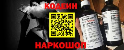 PSILOCYBIN Уссурийск