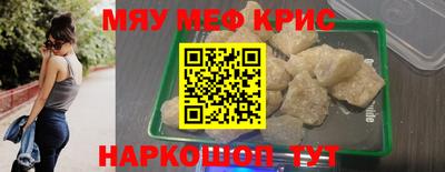 марихуана Усть-Джегута