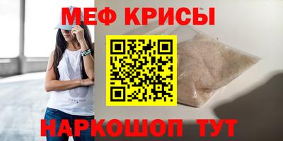 марки nbome Усть-Илимск