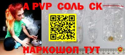 марихуана Усть-Джегута