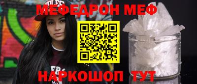 PSILOCYBIN Уссурийск