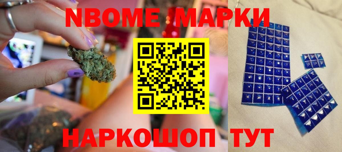 ЛСД экстази кислота  Лсд 25 экстази ecstasy  Вход с VPN  Можга 