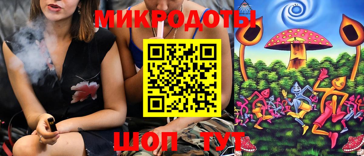 Галлюциногенные грибы MAGIC MUSHROOMS  Вход с VPN  где продают наркотики  Можга 